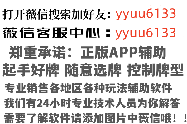广西匆匆因特网有限公司